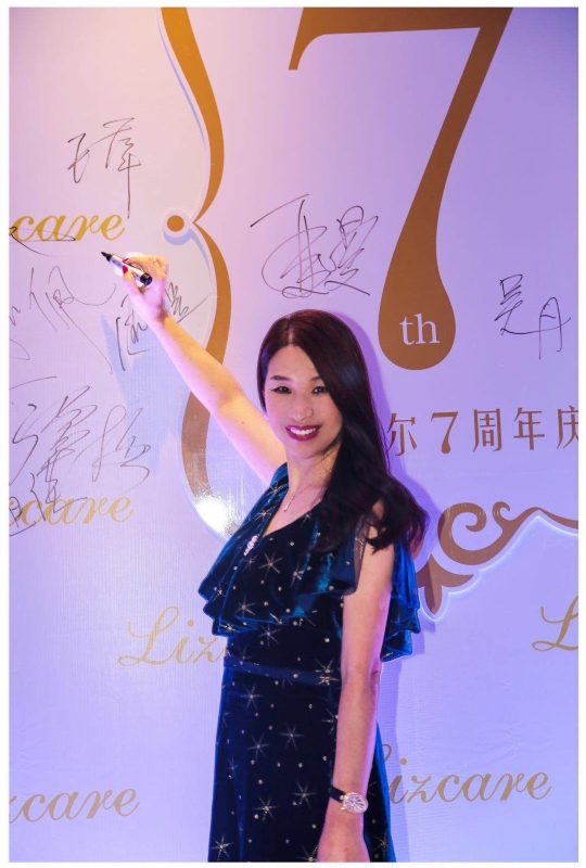 馨儿的第一张照片--太原相亲服务中心