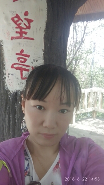 春天里的蒲谷英的第一张照片--太原相亲服务中心