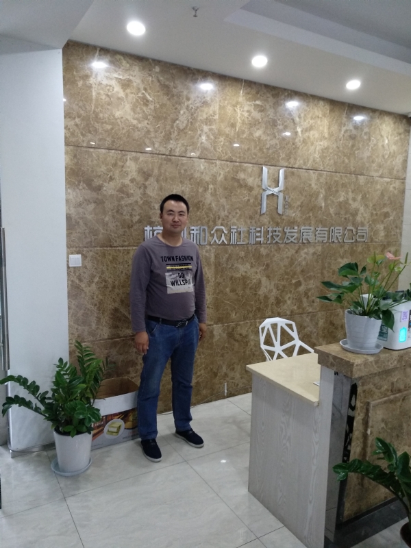 雨中的伞的第一张照片--太原相亲服务中心