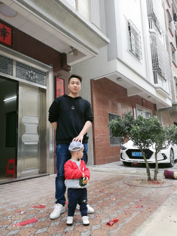 湛江吴川相亲的第一张照片--太原相亲服务中心