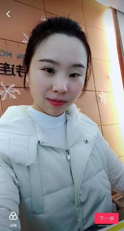 彩虹的第一张照片--太原相亲服务中心