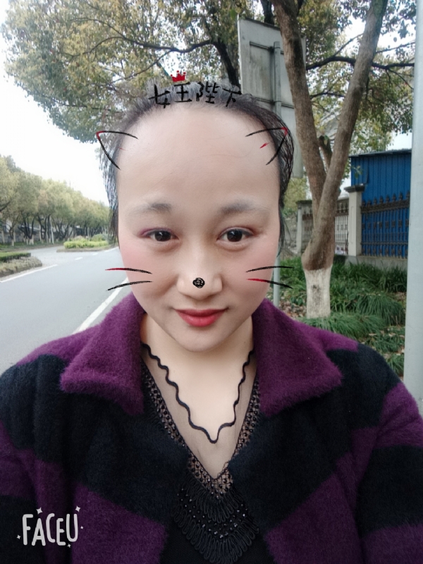 离婚的女人的第一张照片--太原相亲服务中心