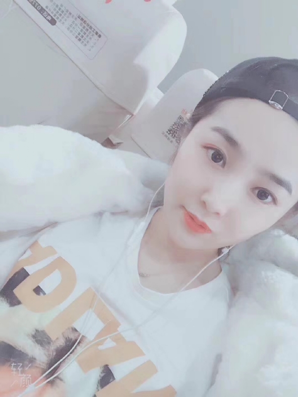 时光浅夏的第三张照片--太原相亲服务中心
