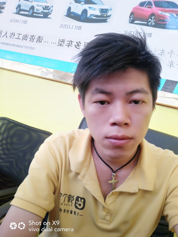 求一真心的第一张照片--太原相亲服务中心