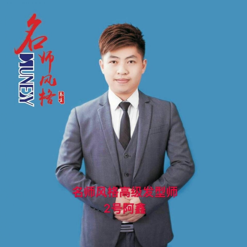 に馬吥捯う的第二张照片--太原相亲服务中心