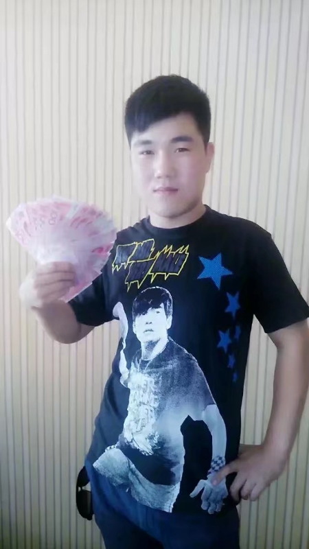 小飞的第二张照片--太原相亲服务中心