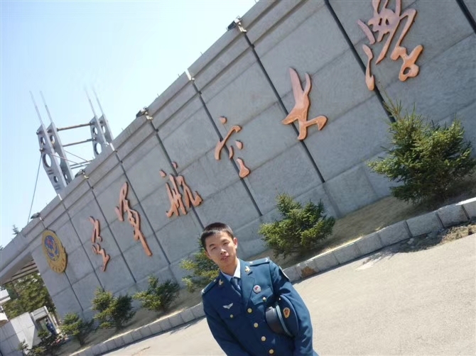 阿德的第一张照片--太原相亲服务中心