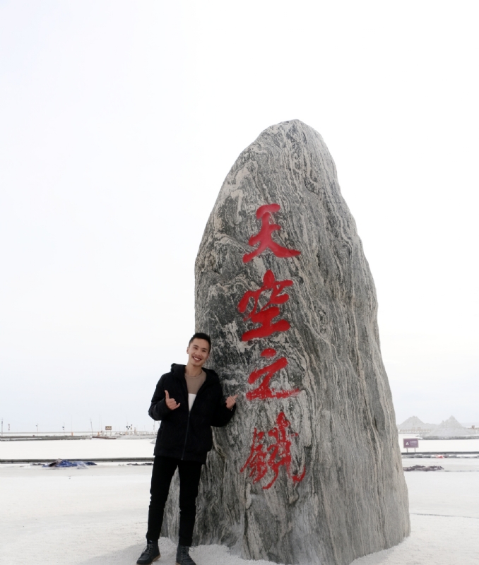 海藻鱼的第一张照片--太原相亲服务中心