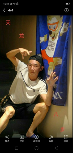 善舞的第一张照片--太原相亲服务中心