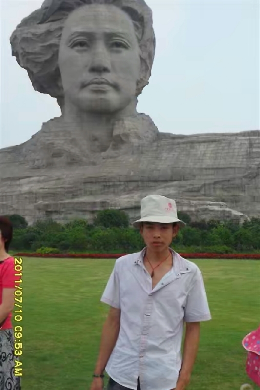 黄泥巴的第一张照片--太原相亲服务中心