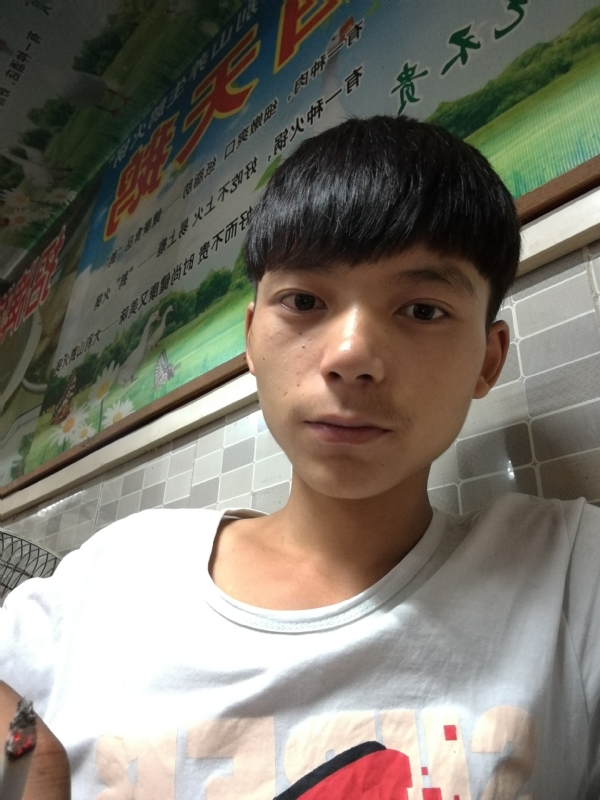 田某人的第一张照片--太原相亲服务中心