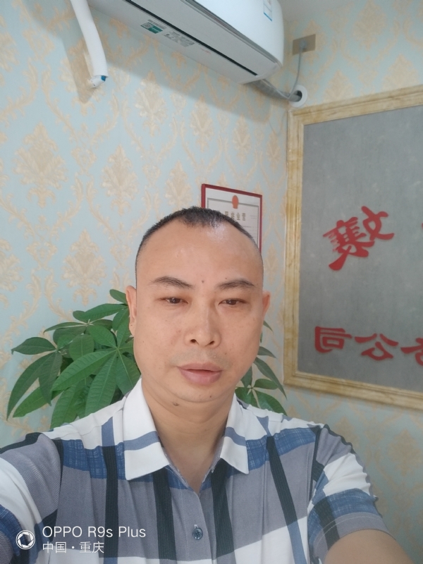 昨夜星辰的第一张照片--太原相亲服务中心