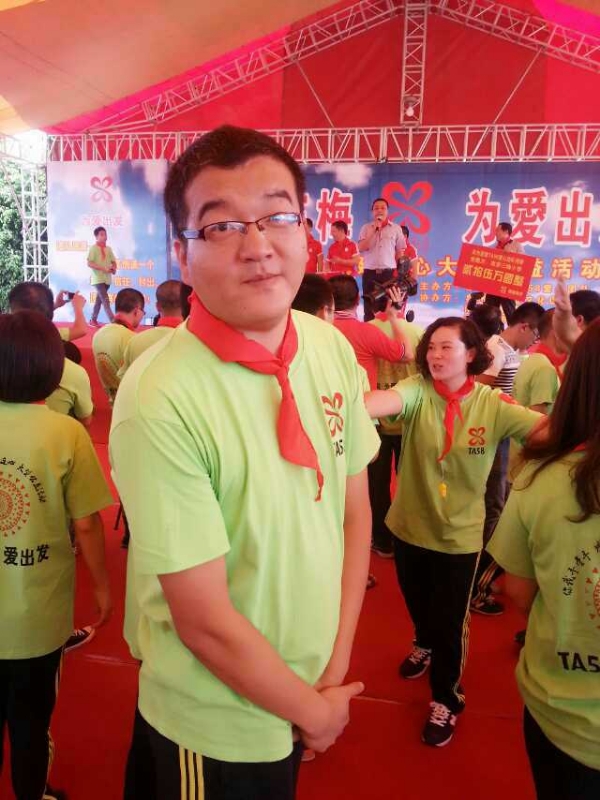 孙果果的第一张照片--太原相亲服务中心