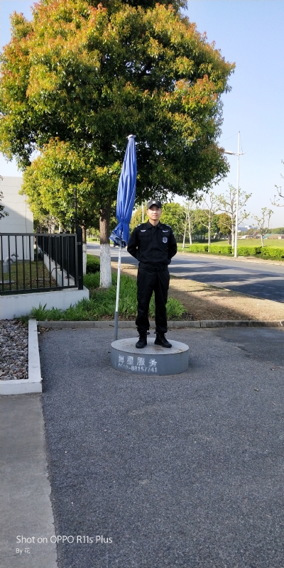 花非花的第一张照片--太原相亲服务中心