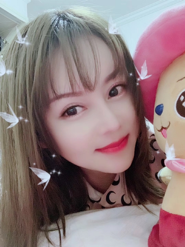 郑雨香的第一张照片--太原相亲服务中心