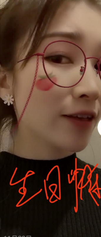 酒味女孩的第一张照片--太原相亲服务中心