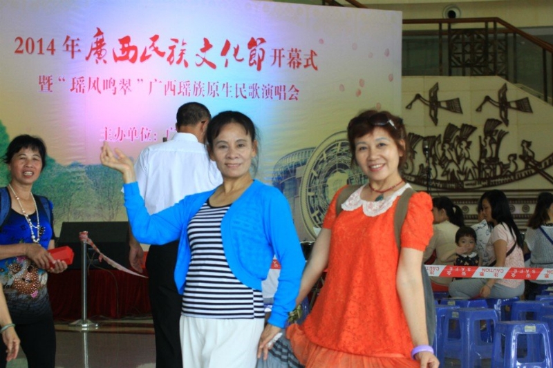 莹莹的第一张照片--太原相亲服务中心