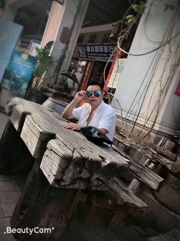 啊东的第一张照片--太原相亲服务中心