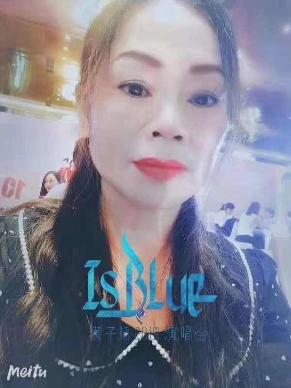 淑女的第一张照片--太原相亲服务中心