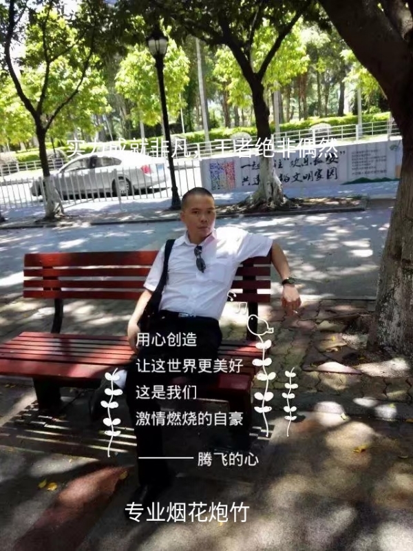 十指紧扣的第一张照片--太原相亲服务中心