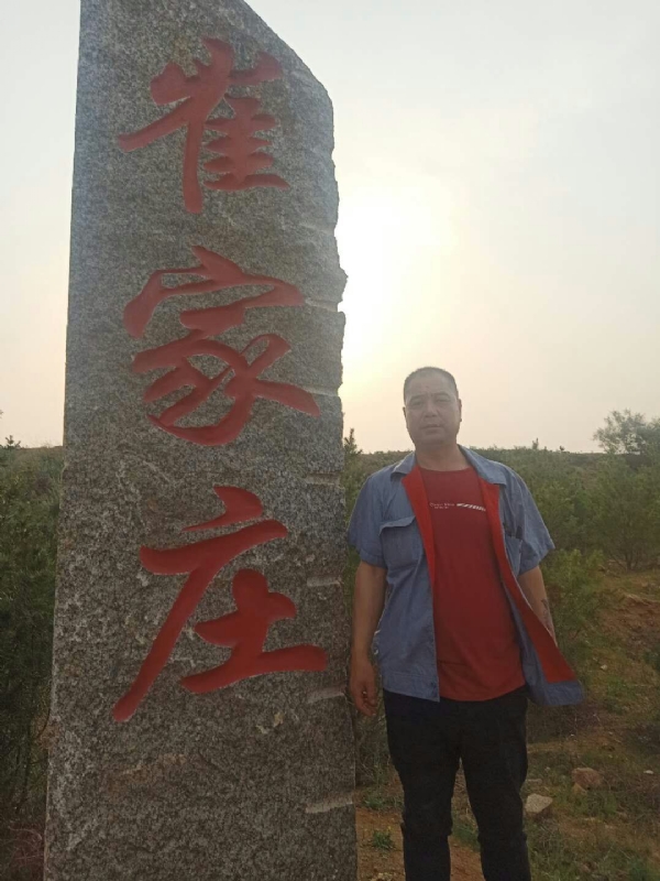 连江的第三张照片--太原相亲服务中心