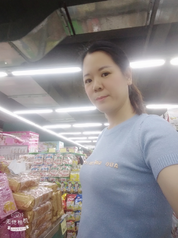 陈星星的第一张照片--太原相亲服务中心