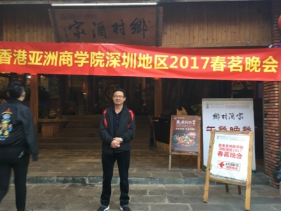 我要愛的第二张照片--太原相亲服务中心