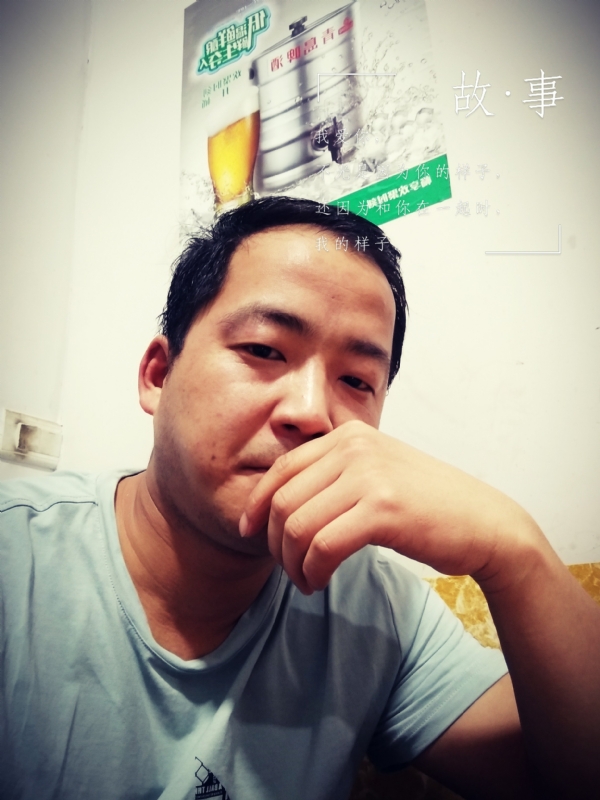 一個江湖的第二张照片--太原相亲服务中心