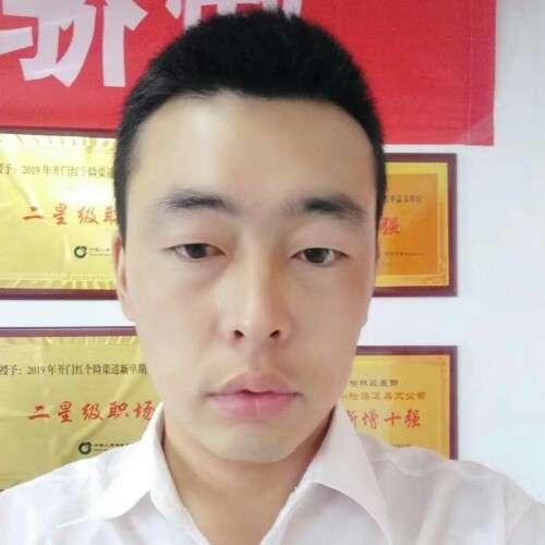 前世将军的第二张照片--太原相亲服务中心