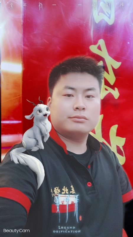 小海的第一张照片--太原相亲服务中心