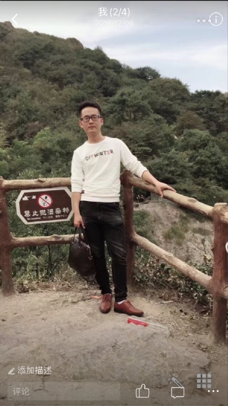 小高的第一张照片--太原相亲服务中心