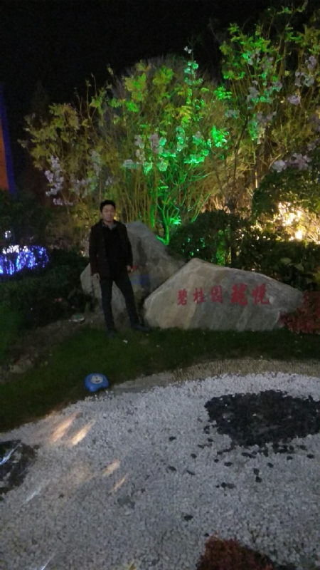 缘分星空的第二张照片--太原相亲服务中心