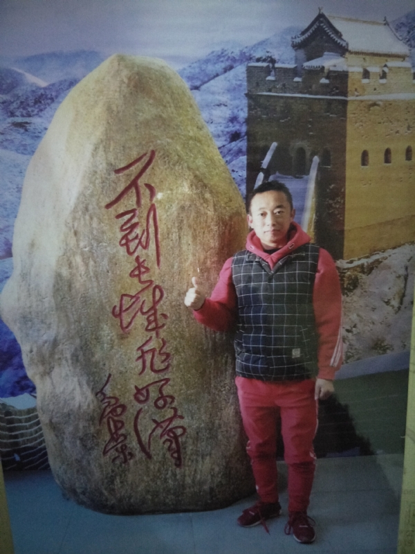 问雨天晴的第二张照片--太原相亲服务中心