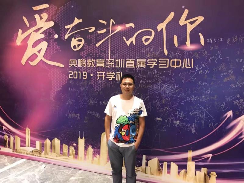 少帅的第二张照片--太原相亲服务中心