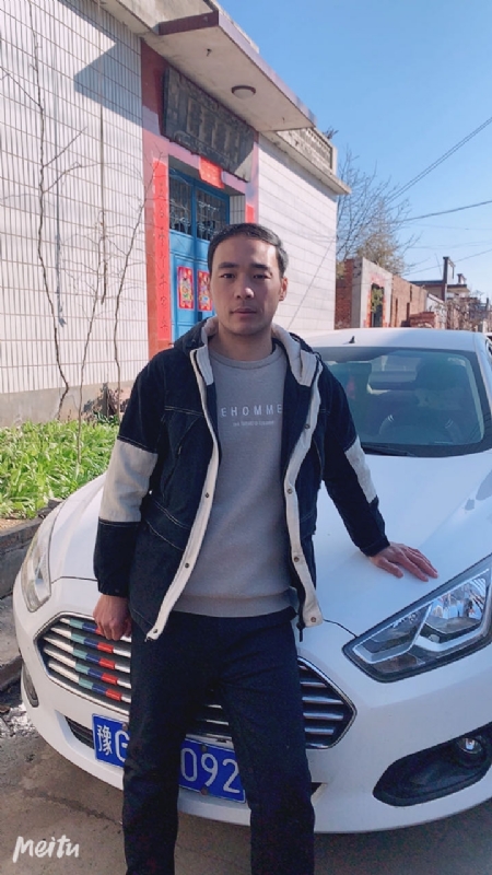 一片云的第一张照片--太原相亲服务中心