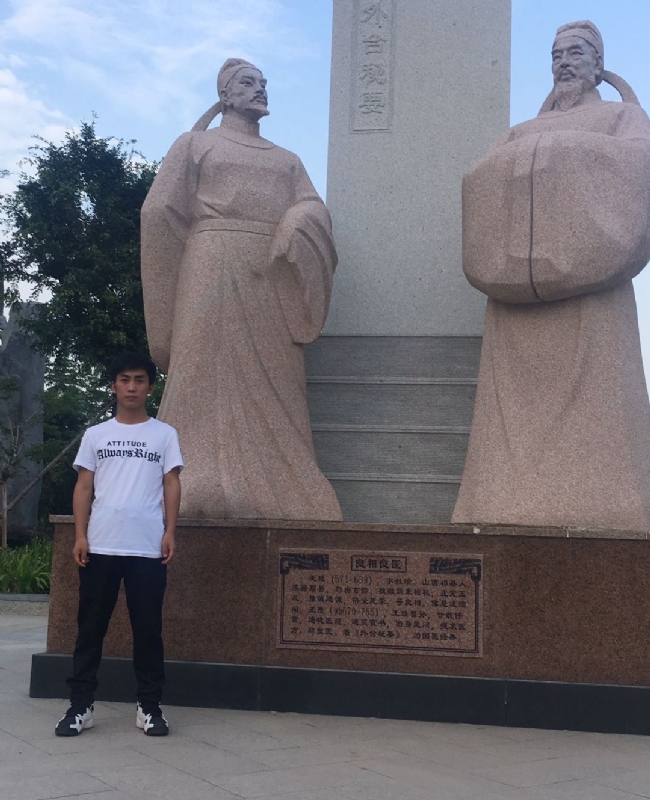 仰望x未来的第一张照片--太原相亲服务中心