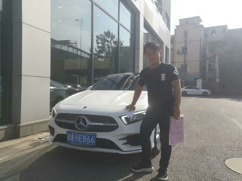 简单点的第一张照片--太原相亲服务中心