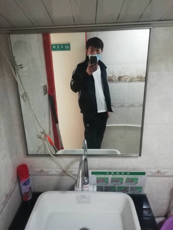 依风而读的第一张照片--太原相亲服务中心