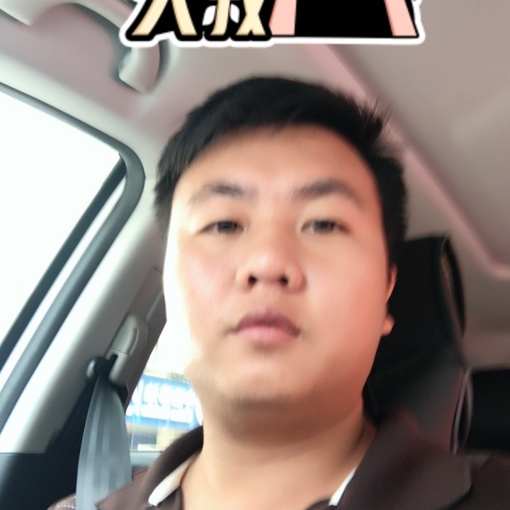 追&忆的第一张照片--太原相亲服务中心