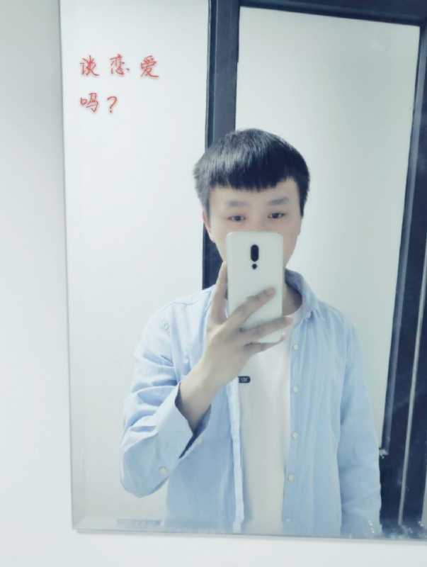 长亭的第二张照片--太原相亲服务中心