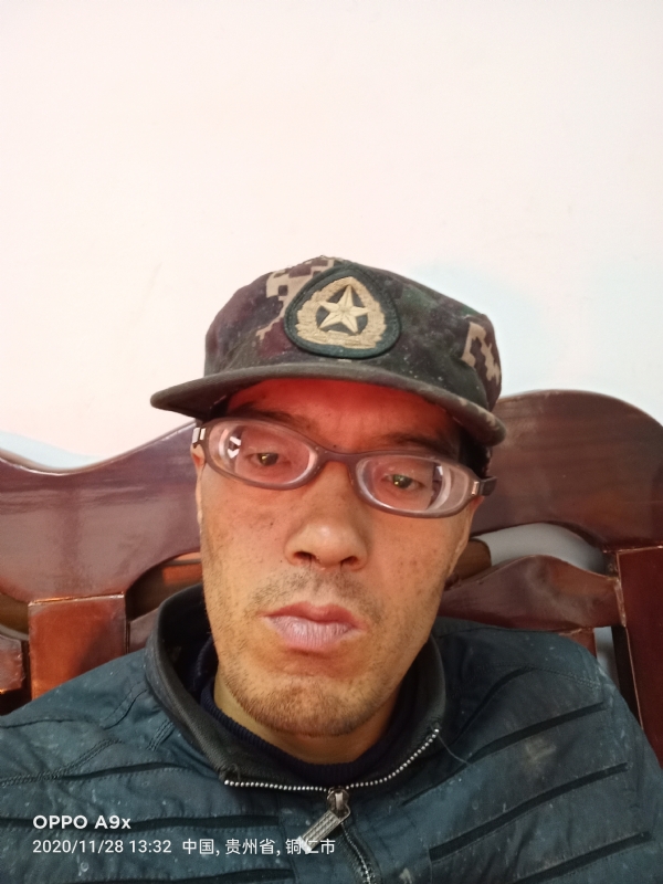 等待有缘人的第五张照片--太原相亲服务中心