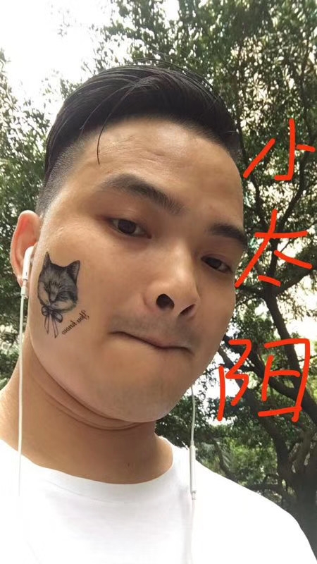 我在这里的第一张照片--太原相亲服务中心