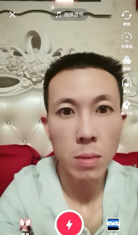 齐家的第一张照片--太原相亲服务中心