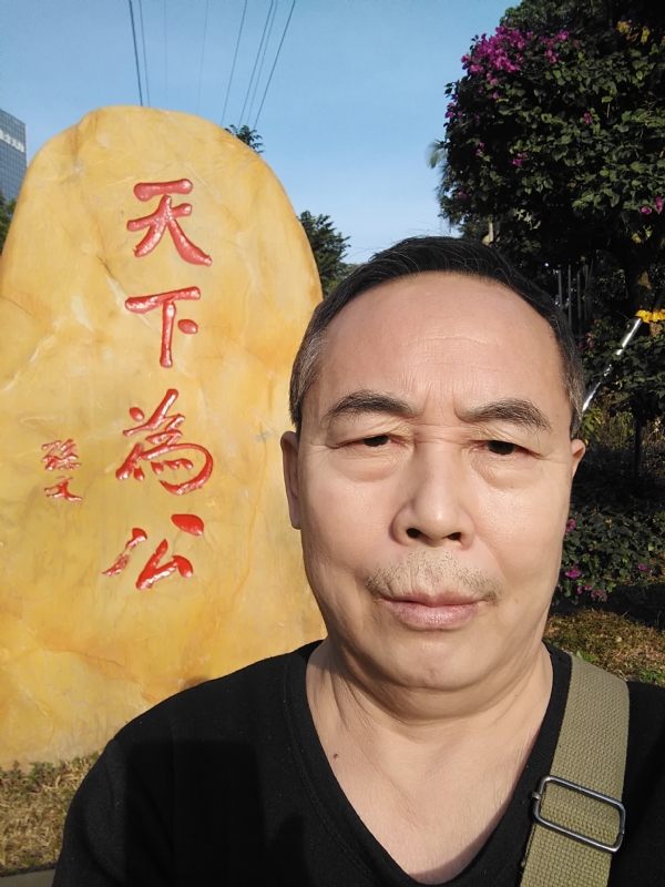 重振雄风的第五张照片--太原相亲服务中心