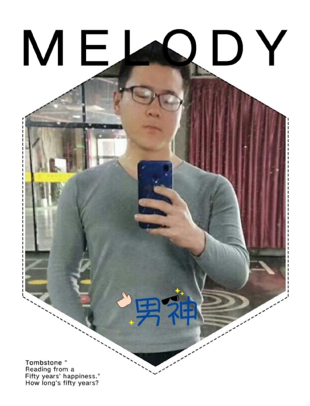 追求者的第一张照片--太原相亲服务中心