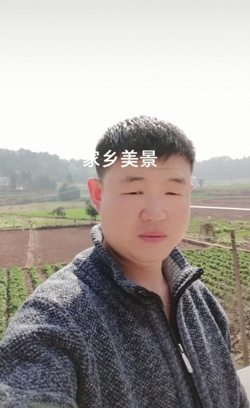 鸿金的第一张照片--太原相亲服务中心