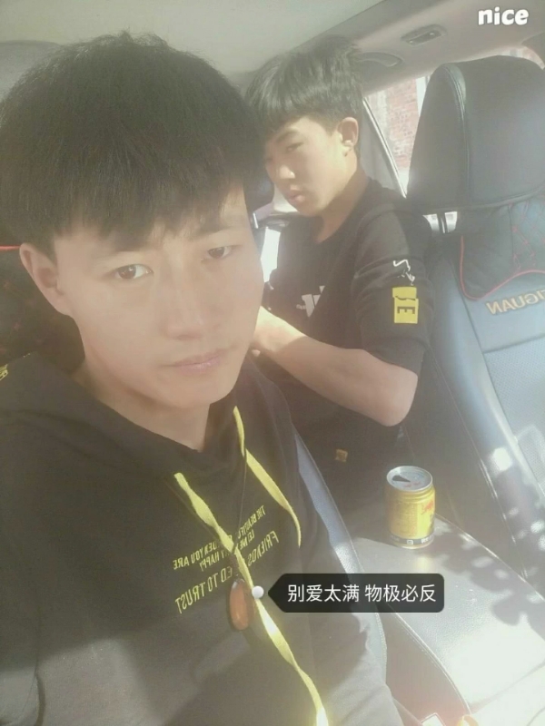 勿忘初心的第一张照片--太原相亲服务中心