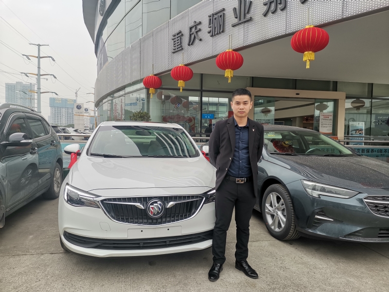 轩震的第一张照片--太原相亲服务中心