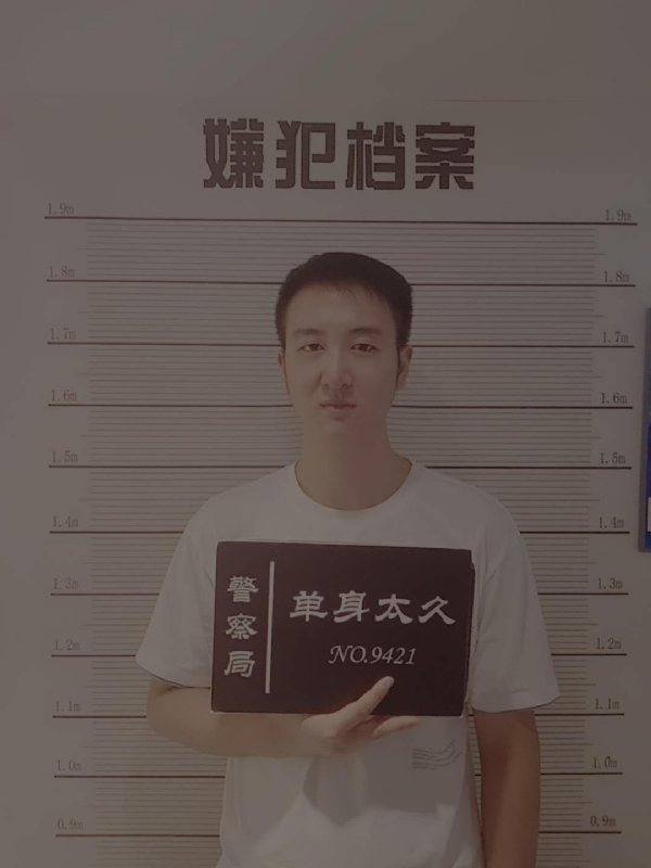 相约恨晚的第一张照片--太原相亲服务中心