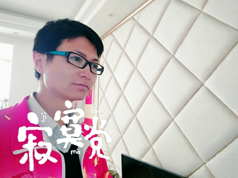 余生我陪你走的第二张照片--太原相亲服务中心